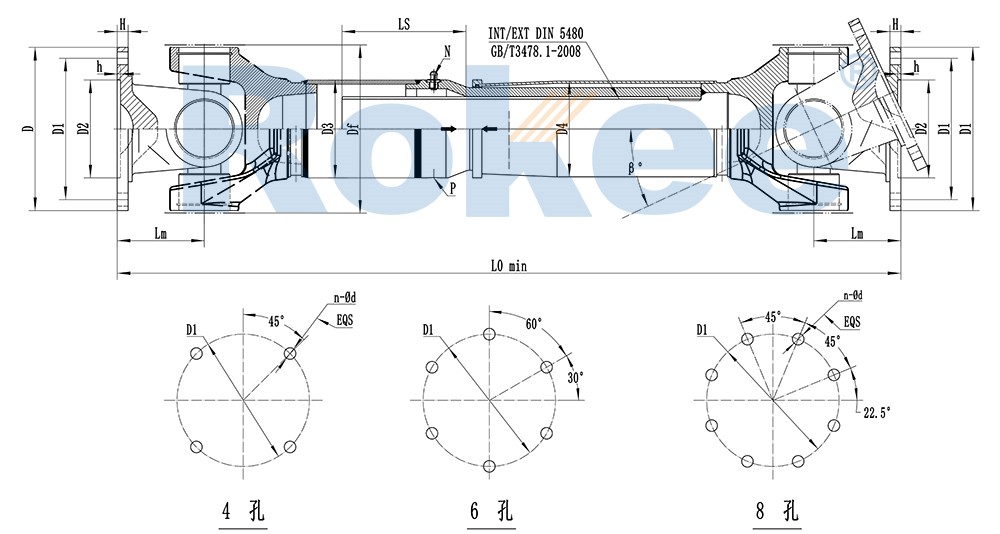 ROWS-BH Cardan Shaft