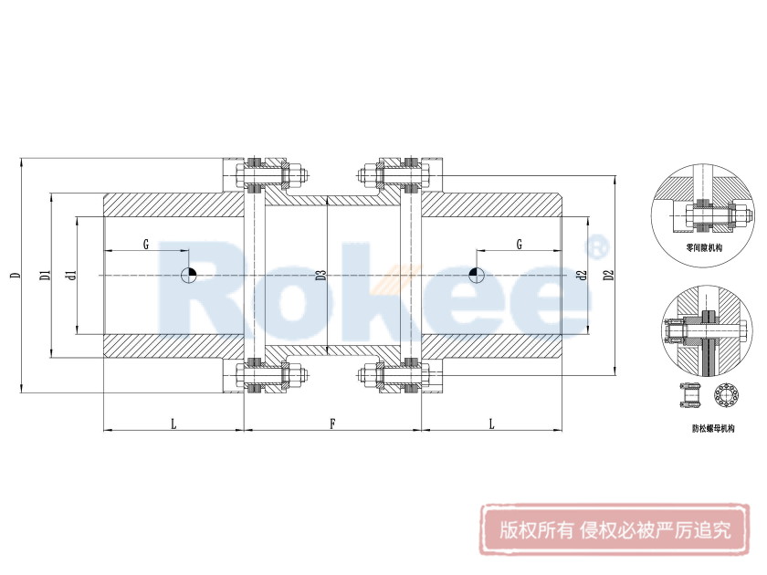 標準膜片聯(lián)軸器,雙節(jié)膜片聯(lián)軸器,金屬膜片聯(lián)軸器,中低速膜片聯(lián)軸器