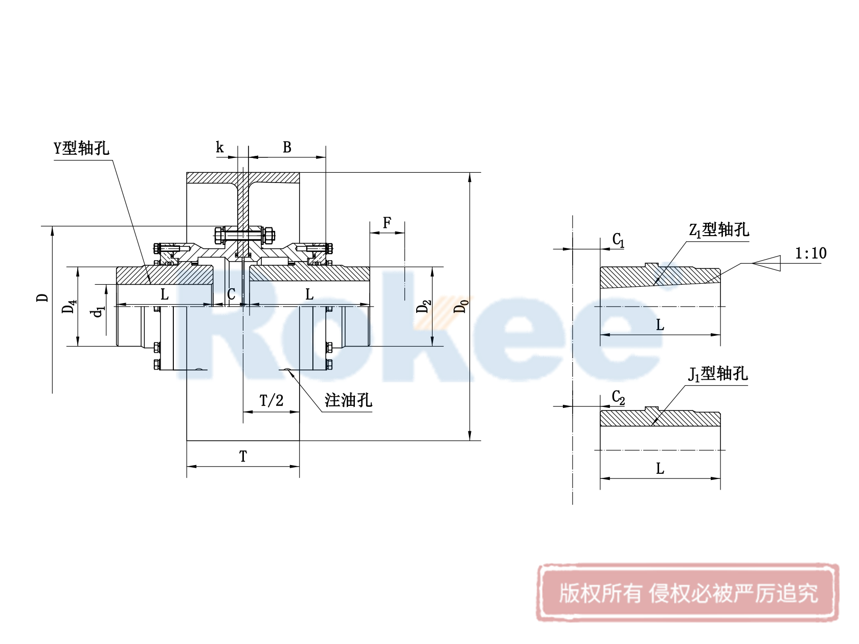 WGZ鼓形齒式聯(lián)軸器,WGZ型帶制動(dòng)輪鼓形齒聯(lián)軸器,WGZ齒式聯(lián)軸器