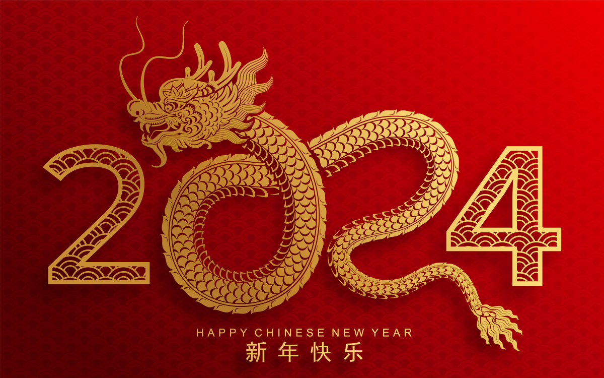   國(guó)信機(jī)械祝大家新年快樂(lè)，萬(wàn)事順利，龍年大吉！(圖1)